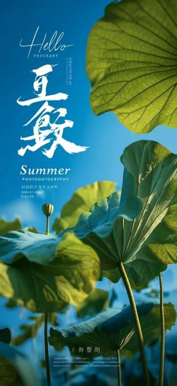 湖北書夢者,速看!夢想啟航指南
