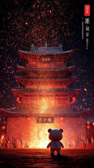 濰坊龍年春節廟會亮點紛呈:煙花秀、花燈展、特色美食齊登場