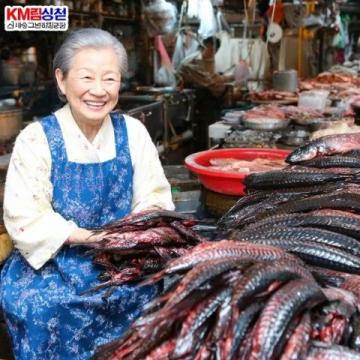 30元一條的無刺全肉魚,營養豐富補腦佳品最適合孩子吃