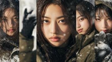 金佛山耍雪攻略:兩天一夜玩樂指南來襲!