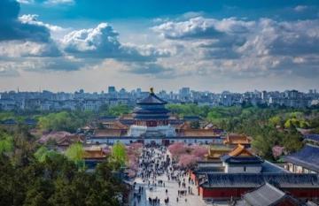 北京天壇深度游攻略：探尋皇家祭天圣地的奧秘
