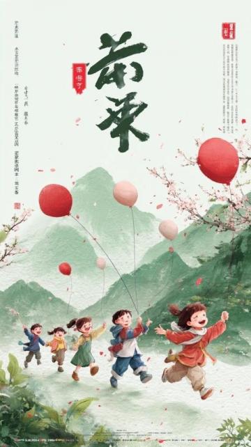 五一大型親子探索指南：秘境寶藏地，讓孩子玩得盡興，寶媽省心又風光
