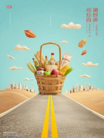 福州旅游必訪美食地標(biāo)：三坊七巷特色餐館盤點(diǎn)