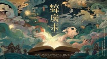 無錫幻境空間:一場震撼感官的冒險之旅