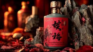茅臺傳奇再續：大賓老匠(醬父傳承10)成就新巔峰