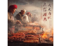 揭秘徐州：江浙滬美食新巔峰的味蕾奇跡