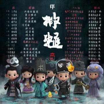 資深語文老師熬夜整理百科全書式知識(shí)大全,家長孩子必備!