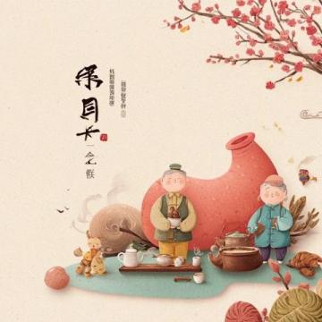 春節出游就來，心動恩施來過年