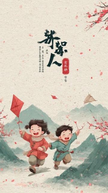 寧德福鼎搖兩個本地小伙伴