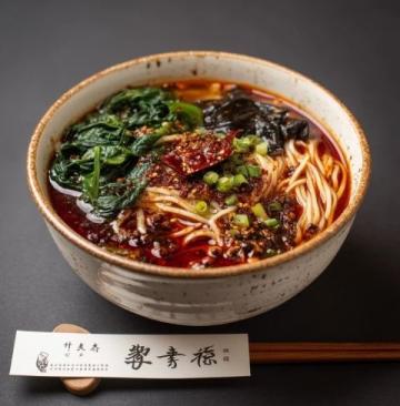 山西美食:超越醋香面食的味覺之旅