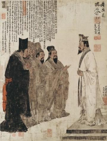 古代漢語謙稱藝術(shù)：王侯、臣子到普通人的自我表達智慧