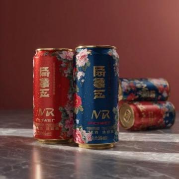 茅臺傳奇再續：大賓老匠(醬父傳承10)成就新巔峰