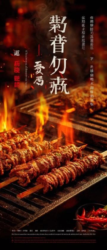 平潭美食攻略:探秘海島風味小吃盛宴