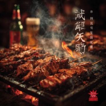 太原銅鑼灣美食集錦(美食銅鑼灣)