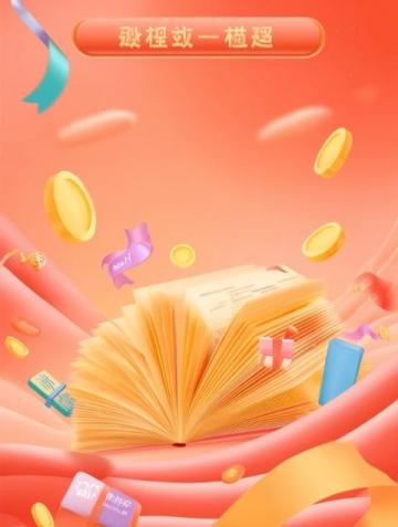 珠海斗門(mén)區(qū)中小學(xué)校服線上線下購(gòu)買(mǎi)攻略
