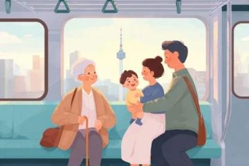 回家探望父母巧遇鄰居奶奶來訪