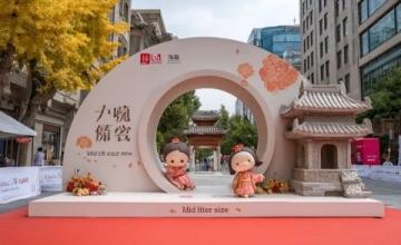 十一假期偶遇岳陽樓：一場說走就走的文化之旅