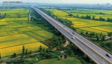 北京四環早高峰路況解析