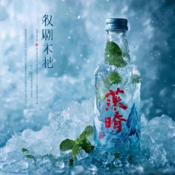 臺源PK藍標寰九