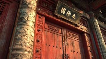 孟浩然與天津薊州、北京薊門