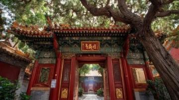 小眾冷門寶藏旅行目的地一座等了你三千年的城，河北邯鄲之華夏祖廟媧皇宮
