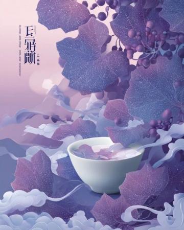 宋井桃源美食節:舌尖上的桃花盛宴,喚醒味蕾的春天記憶