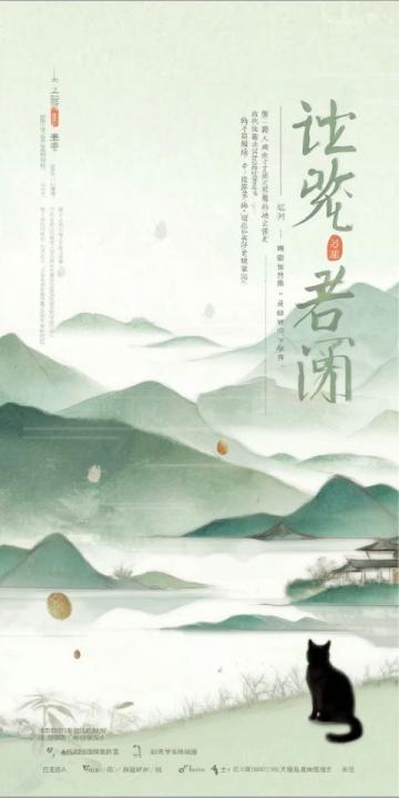 深度探訪漢中：全面旅游指南發布！