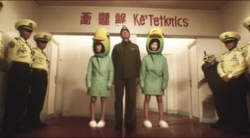 港片刑偵3中思龍與父親被綁架后的房子以8萬港元出售