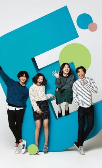 中國版"偶像加油"助推四名新星出道！