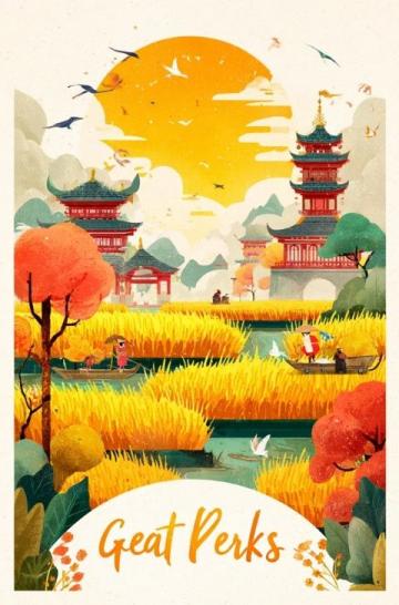 2025年津南旅游攻略：景點美食活動全指南