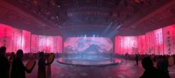 廈門世茂E-mall正式開業!