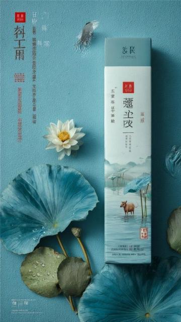 探尋潮汕生腌:極致鮮香,潮汕飲食文化的純粹味蕾之旅
