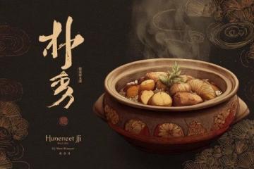 平潭美食攻略:探秘海島風味小吃盛宴