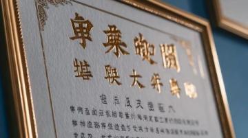 現(xiàn)實月入過萬真有那么多嗎(月入過萬,真有那么普通嗎?)