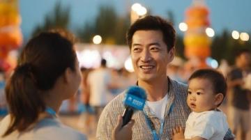基正游樂場浪漫約會，與銀珠共度溫馨時光.sparkle:第五集高光回顧