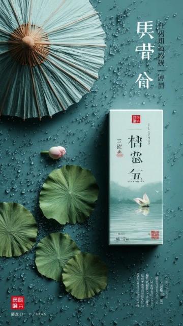 探尋樂清天價海鮮面:雨中邂逅,醇香滋味盡享盛宴