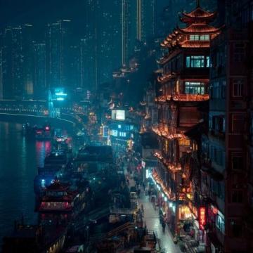 重慶，美味與魅力共存