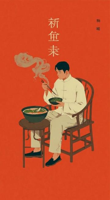 德華酒樓百年老字號的舌尖傳奇與時代新生