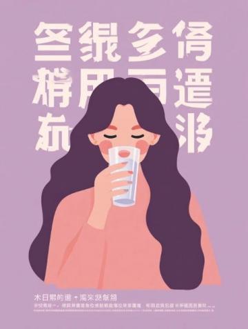廣東糖水的現代升級之路