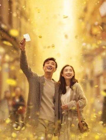 基正游樂場浪漫約會，與銀珠共度溫馨時光.sparkle:第五集高光回顧