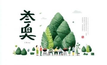 安徽阜陽街頭小吃：簡單食材里的地道美味