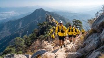 一起來爬爿西樵山!