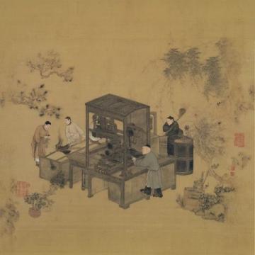 順義古稱"右北平"、"右燕"等,漢朝時期已建置縣。