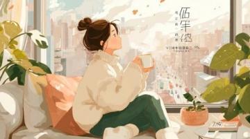 寒冬里的溫暖:伊犁冬日暖意濃