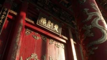 浙江省溫州市平陽縣昆陽鎮(zhèn)坡南古街:明清建筑與歷史文化之旅