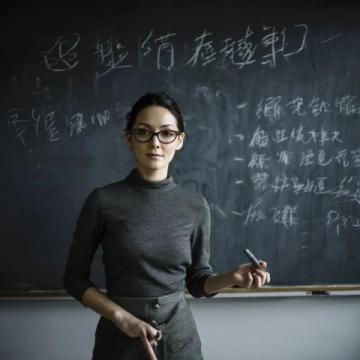 一周攻克英語(yǔ)基礎(chǔ)知識(shí),18頁(yè)精華助你提升成績(jī)!資深教師揭秘高效學(xué)習(xí)法