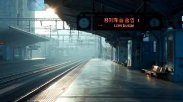 鐵路運輸的主要樞紐，被譽為南北通衢，燕晉咽喉,發達的交通網絡