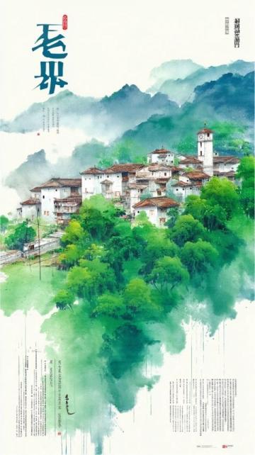 松原兩日游夏天旅游攻略(松原一日游旅游攻略)