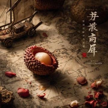 探尋淮南美食：六姊妹劇中特色美食大盤點(diǎn)
