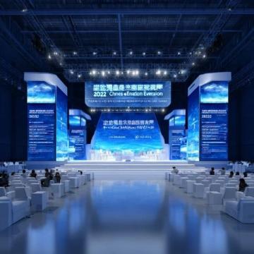 2025王者榮耀電競音樂節(jié)招商發(fā)布會暨第十一屆全國大賽總決賽落地孝感